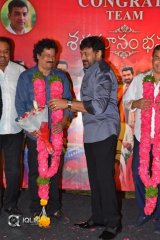 Chiranjeevi Felicitates Shatamanam Bhavathi Team